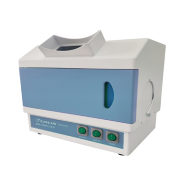 三用紫外觀察箱