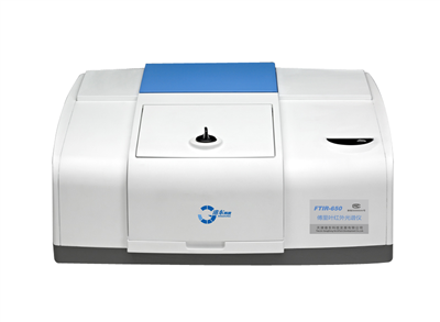FTIR-650傅立葉紅外光譜儀