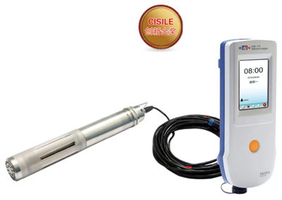 DZB-715型便攜式原位水質(zhì)監(jiān)測(cè)儀