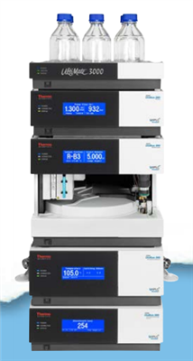 Thermo Scientific UltiMate 3000液相色譜系統(tǒng)
