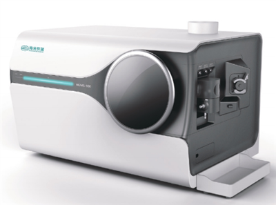 電感耦合等離子體質譜儀