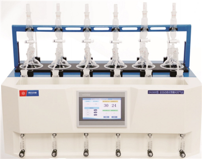 全自動硫化物酸化吹氣儀