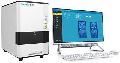 酶底物法微生物自動(dòng)計(jì)數(shù)儀